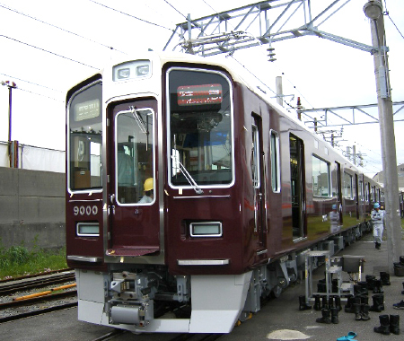 阪急電鉄　神戸線特急車両（９０００系）