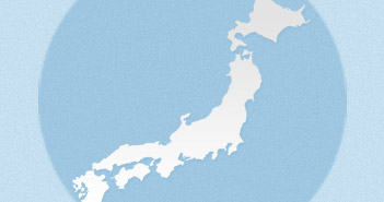 事業所一覧