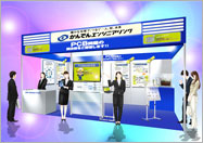 出展ブースPDFダウンロード