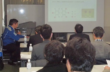 研修見学会