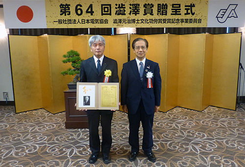 CVケーブル活線診断の開発グループ