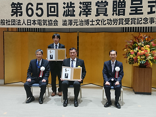 油入ブッシング部分放電診断の簡易型専用装置の開発グループ