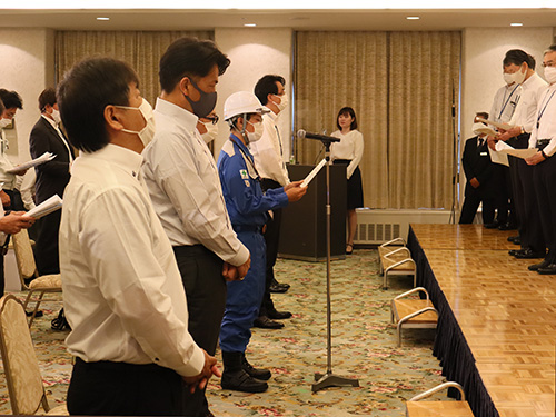 全社安全衛生大会