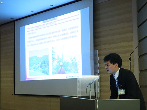 第3回全社研究開発発表会