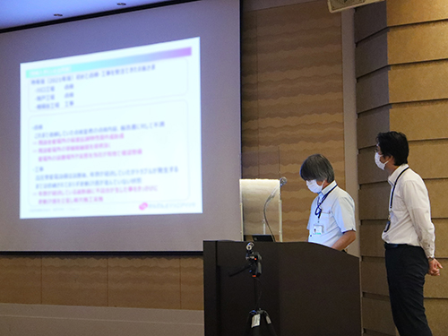 第6回総合エンジニアリング発表会