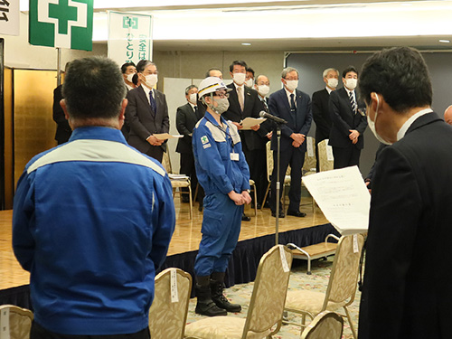 全社安全衛生大会