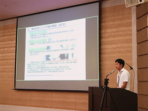 第8回総合エンジニアリング発表会