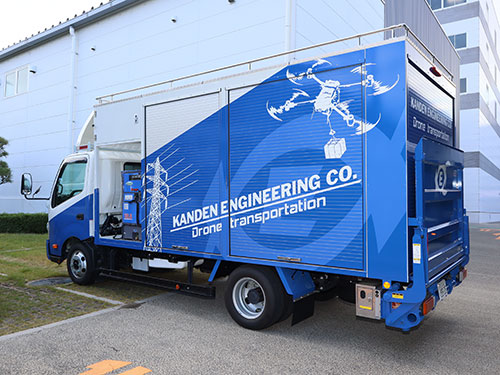 ドローンドッグカー