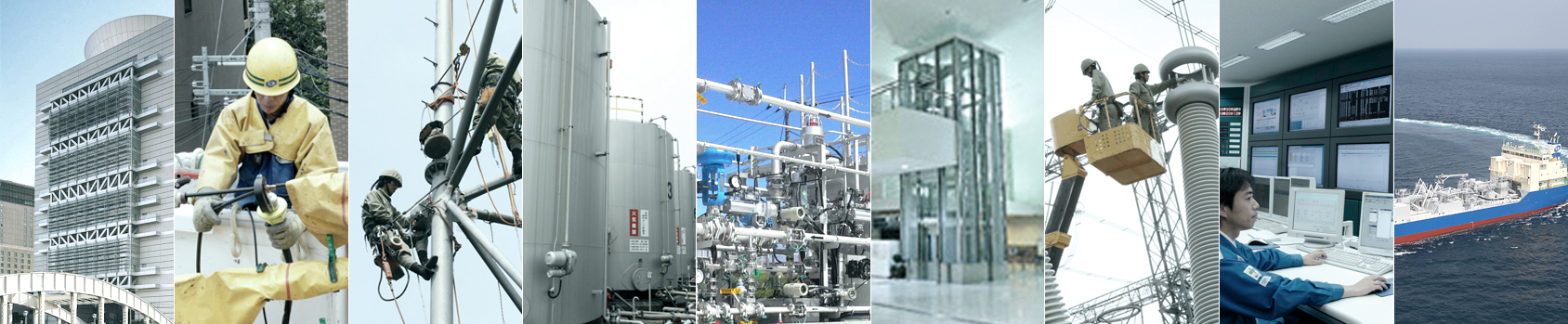 電気を届け続ける発電、送電、配電などの電力供給設備