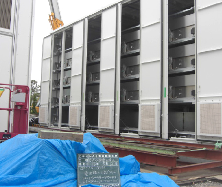 マルホ株式会社彦根工場