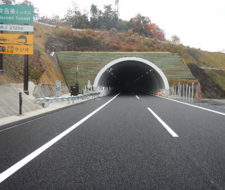 西日本高速道路株式会社