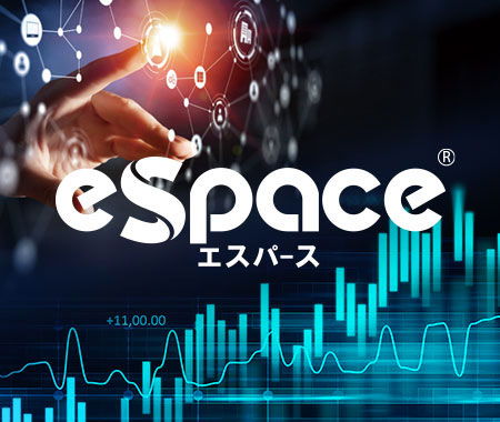株式会社 あいコムこうか