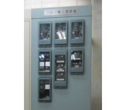 保護継電器盤現地改良工事