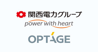 「関西電力」「オプテージ」
