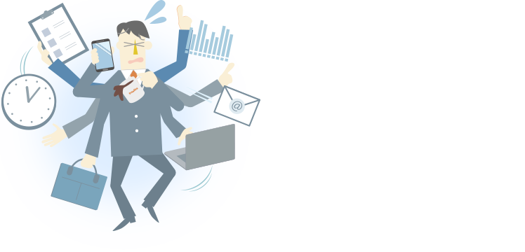 インターネットに つながらない。回線速度が遅い…。問題箇所の特定や分析に手間がかかり、問題解決に時間がかかる。