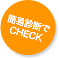 check